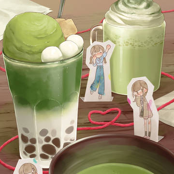 「好き、抹茶3杯分」