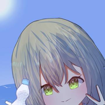夏休み