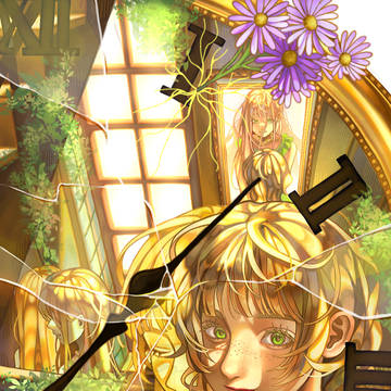「あなたを忘れない」