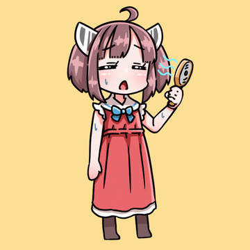冷却きりたん