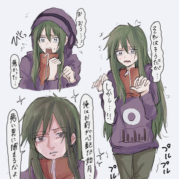 カノキドlog