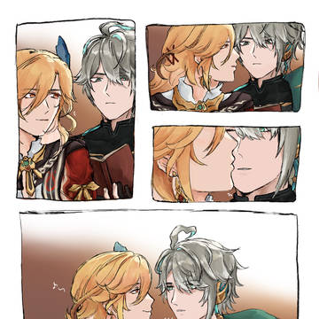 interest