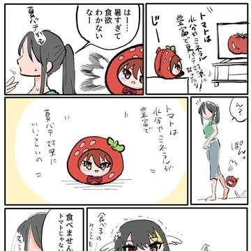 2025年7月~8月もちほわといちごぬいと