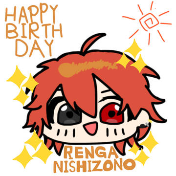 誕生日のやつ