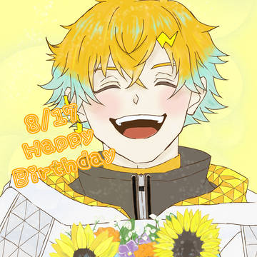 🎉🎉🎉8/17 Happy Birthday🎉🎉🎉