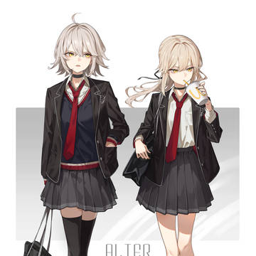Alter