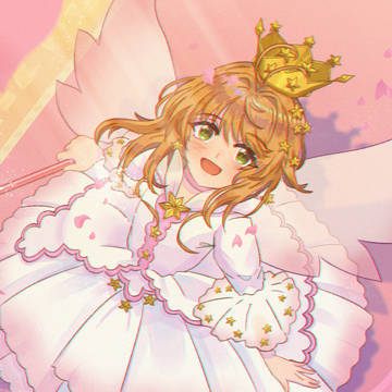 Astral Ballad