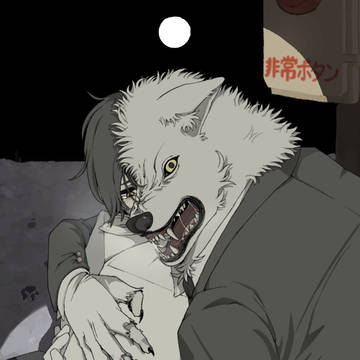 wholf moon