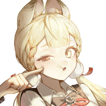 Alice