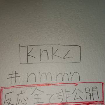 どっかで会ったっけ？