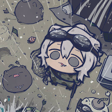 雨ノルマ達成