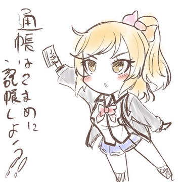 遺書