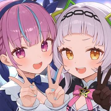あてぃしがに!!