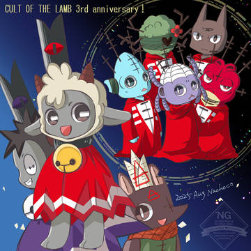 カルラム3周年おめでとうございます!