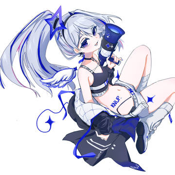 kanata