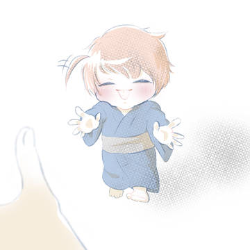 壱