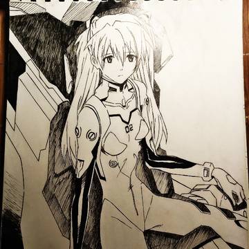 Asuka