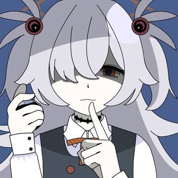 薬