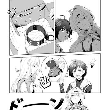 ペット