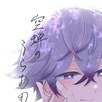 【FCTVG】幻なゆ片思い本サンプル