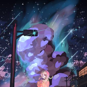 待って