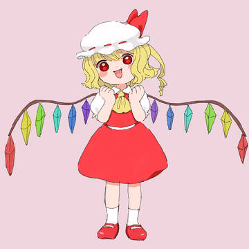 にぱ！