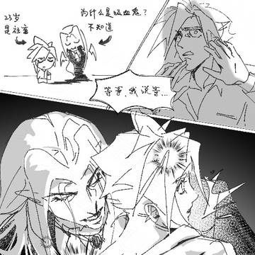 无题