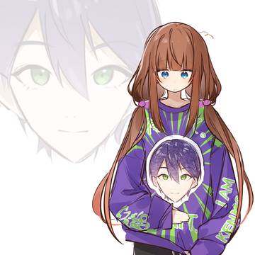 父親の生首クソダサセーターを着る娘