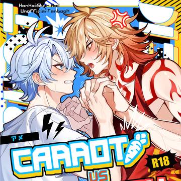 【R18】8/31新刊サンプル