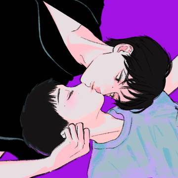 Revenged Love ①