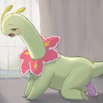 してるやつ