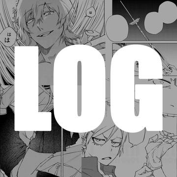 漫画まとめ