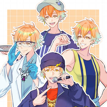 USAMIっち