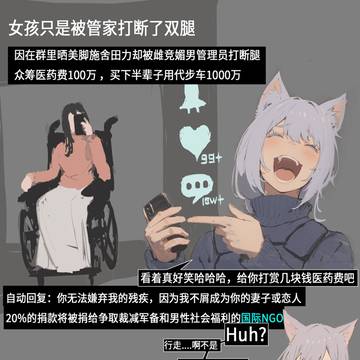 旧事重提2