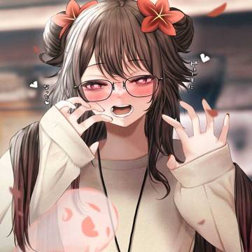 胡桃