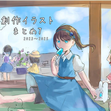 オリキャラまとめ7