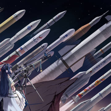 迈向星辰