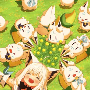 「君は僕らが見つけた光」