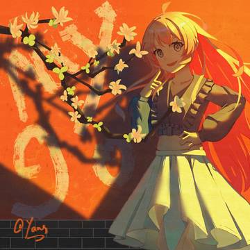 千早愛音！！！