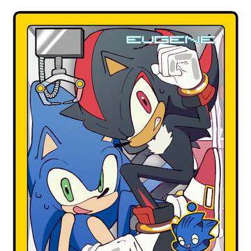 Sonic [Log1]