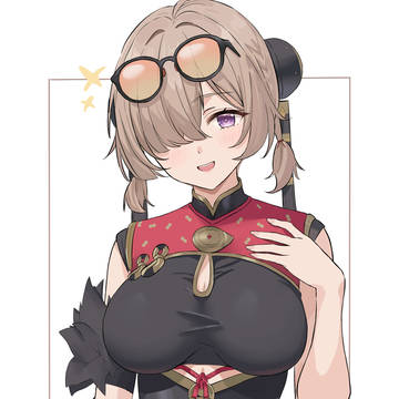紅豆