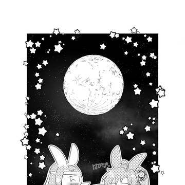 Page 12 thumbnail