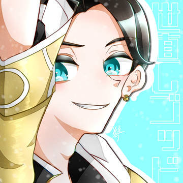 ついろぐ