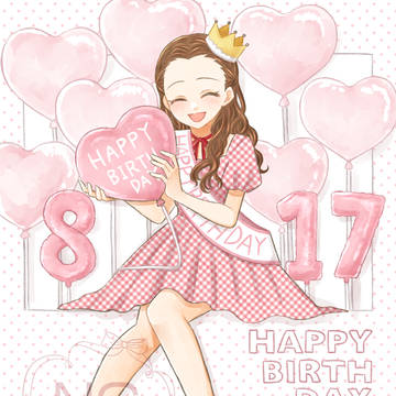 関裕美ちゃん誕生日おめでとう2025