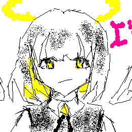 イヨちゃーん