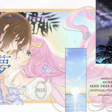 COMIC CITY VEGA 2025　キララク　新刊
