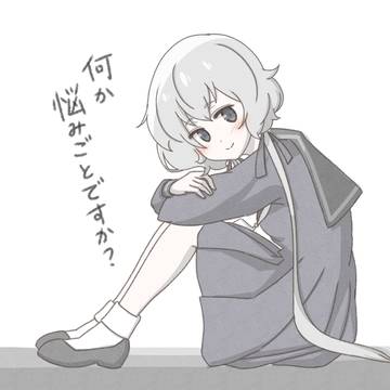 ついったまとめ③
