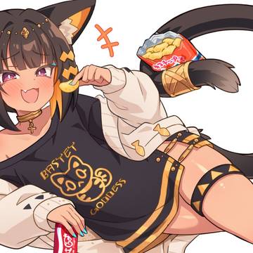 現代に染まったバステトちゃん🐈