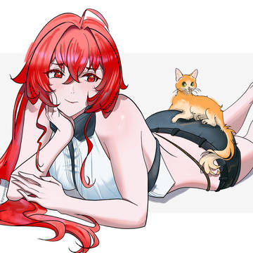 Eris Greyrat