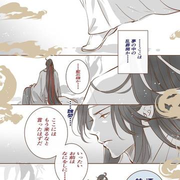 香炉 35✖️22 含老